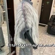 AZ Art Furs, ателье-химчистка меховых изделий фото