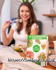 Just Salad, служба доставки фото