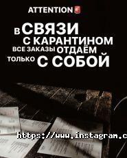 Тиша, еспресо-бар фото