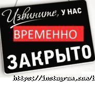 Думан, боулинг-центр фото