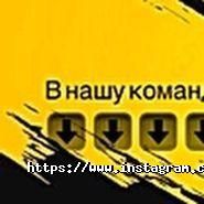 Кес Кьо, вуличні млинці фото