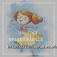 SmartLandia, детский клуб фото