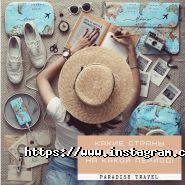 Paradise travel, турагентство фото