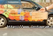 Миколай, пиріжкова фото