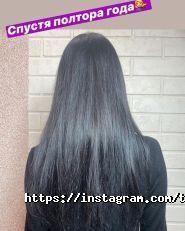 Tiara, перукарські послуги фото