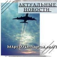 Nirvana tour, туристичне агентство фото