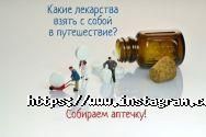 Tours&Tickets, туристична агенція фото