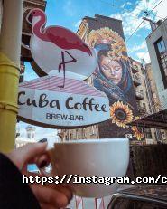 CubaCoffee, кав'ярня фото