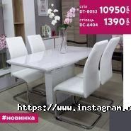 Ясен, меблевий магазин фото