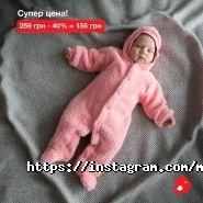 Minikin, інтернет-магазин фото