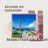 Vip turist, туристичне агентство фото