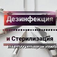 Харашо, салон краси фото