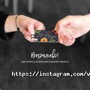 Vapiano, ресторан фото