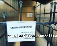 Еліт-авто-ІФ, автошкола фото