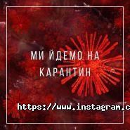 It sosed, системний адміністратор фото