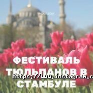 Klass Tour, туристичне агентство фото