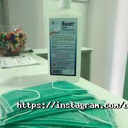 Oblaka, студія епбіляції фото