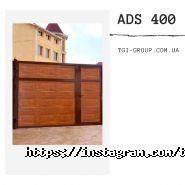 TGI-Group, продаж та установка автоматичних воріт фото