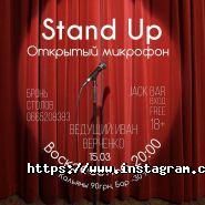 Jack Bar, нічний клуб фото