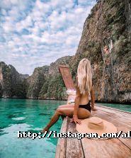 Алекта, тур, туристичне агентство фото