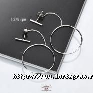 Срібний вік, ювелірні вироби фото