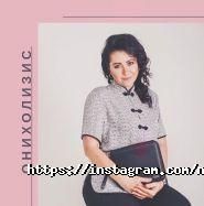 Школа манікюру Наталії Голох фото