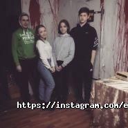Epic quest фото