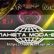 Планета Мода Бар, нічний клуб фото