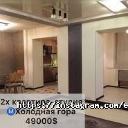 Exclusive, агентство нерухомості фото