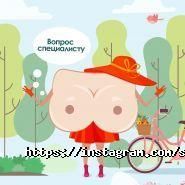 Sharm Lingerie, мережа магазинів нижньої білизни і одягу дляу фото