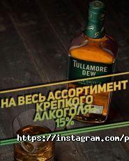 ResPUBlika, паб фото