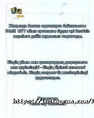Fame City, игровой центр фото
