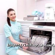 Аванто, стоматологія фото