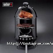 Weber Grill, магазин грилів фото