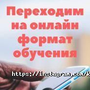 Келешек, учебный центр фото