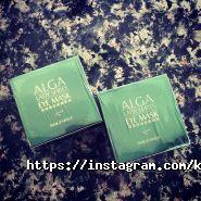 Студія краси Таіри Тріггер фото