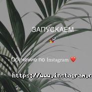 Boni Kasel, салон краси фото