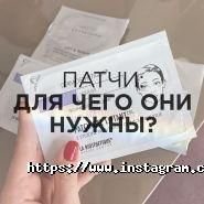 Pied-de-Poule, мережа салонів краси фото