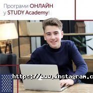 Study Academy, академія англійської мови фото