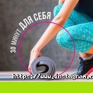 Wellspace Renovation Centr, спортивно-оздоровчий комплекс фото