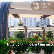 Елегія Парк, житловий комплекс фото