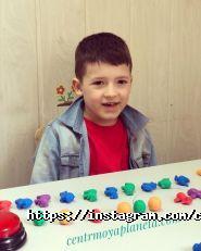 Моя Планета, центр нестандартной психологии фото