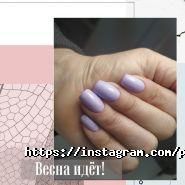 PM_nailboutique, нігтьова студія фото