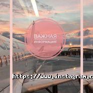 Palmira club, туристичне агентство фото