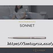 Parker, інтернет-магазин фото