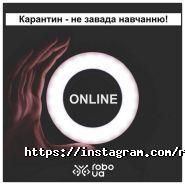 RoboUAEducation, роботехніка та програмування фото