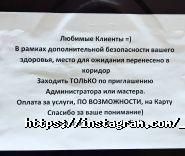 Ledi di, студія манікюру фото