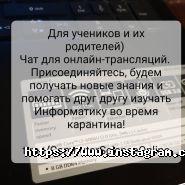 Академія, дитячий клуб фото