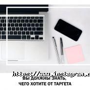 GoldenWeb, створення сайтів фото