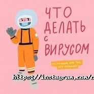 Китайський Привіт, кафе фото